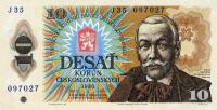 Gallery image for Czechoslovakia p94a: 10 Korun from 1986
