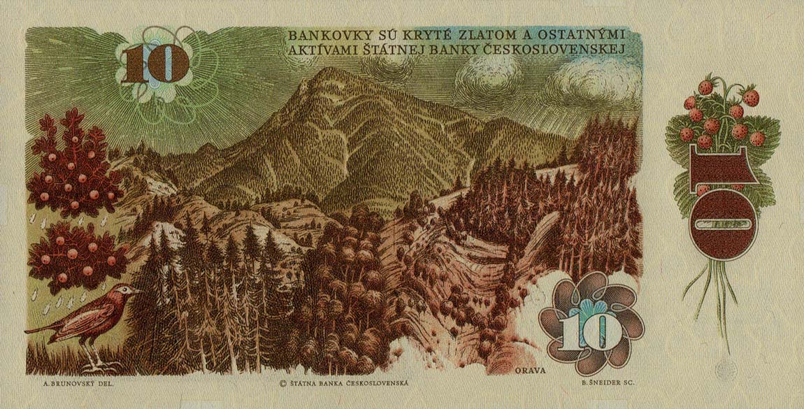Back of Czechoslovakia p94b: 10 Korun from 1986