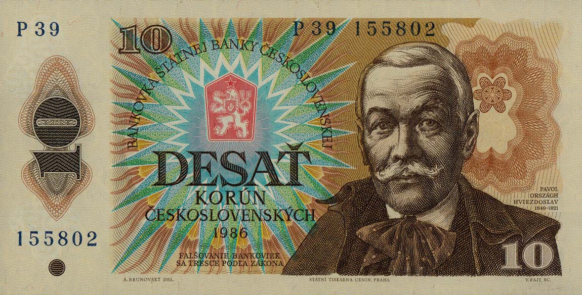 Front of Czechoslovakia p94b: 10 Korun from 1986