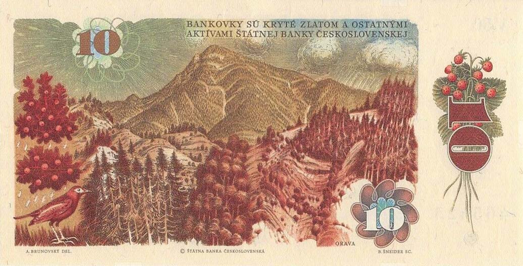 Back of Czechoslovakia p94c: 10 Korun from 1986