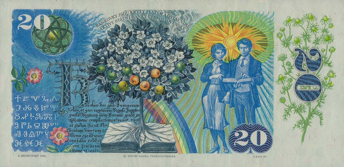 Back of Czechoslovakia p95b: 20 Korun from 1988