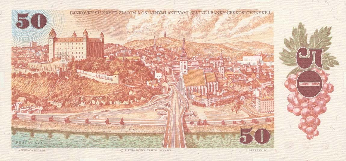 Back of Czechoslovakia p96b: 50 Korun from 1987
