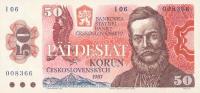 Gallery image for Czechoslovakia p96b: 50 Korun