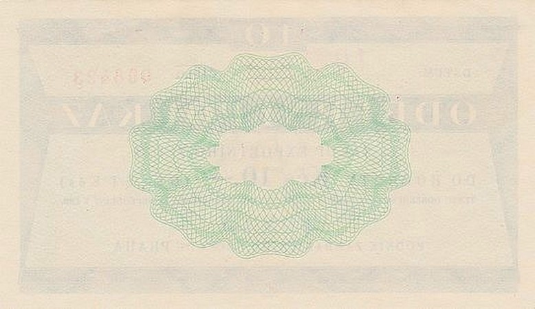 Back of Czechoslovakia pFX28: 10 Korun from 1961