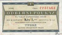 Gallery image for Czechoslovakia pFX48a: 1 Koruna