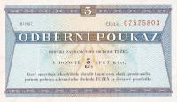 Gallery image for Czechoslovakia pFX57b: 5 Korun