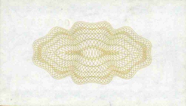 Back of Czechoslovakia pFX64: 1 Koruna from 1989