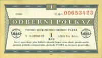 Gallery image for Czechoslovakia pFX64: 1 Koruna