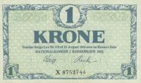 Gallery image for Denmark p12f: 1 Krone