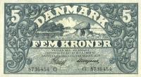 Gallery image for Denmark p20p: 5 Kroner