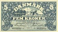 Gallery image for Denmark p30j: 5 Kroner