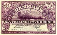 Gallery image for Denmark p38d: 50 Kroner