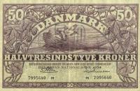 Gallery image for Denmark p38h: 50 Kroner