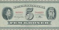 Gallery image for Denmark p42r2: 5 Kroner