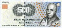Gallery image for Denmark p58e: 500 Kroner