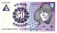Gallery image for Denmark p60a: 50 Kroner