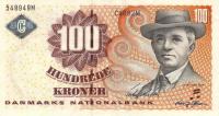 Gallery image for Denmark p61f: 100 Kroner