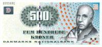 Gallery image for Denmark p63b: 500 Kroner