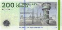 Gallery image for Denmark p67d: 200 Krone