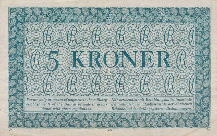 Back of Denmark pM11a: 5 Kroner from 1947
