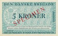 Gallery image for Denmark pM11s: 5 Kroner