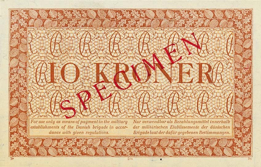 Back of Denmark pM12s: 10 Kroner from 1947