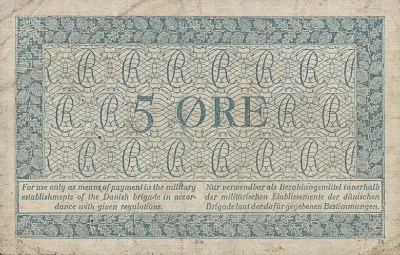 Back of Denmark pM7a: 5 Ore from 1947