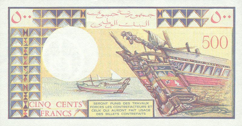 Back of Djibouti p36b: 500 Francs from 1988