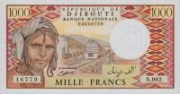 Gallery image for Djibouti p37b: 1000 Francs
