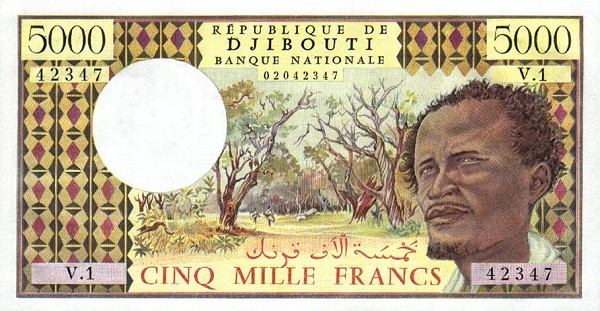 Front of Djibouti p38a: 5000 Francs from 1979