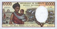 Gallery image for Djibouti p39b: 10000 Francs