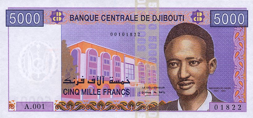 Front of Djibouti p44: 5000 Francs from 2002