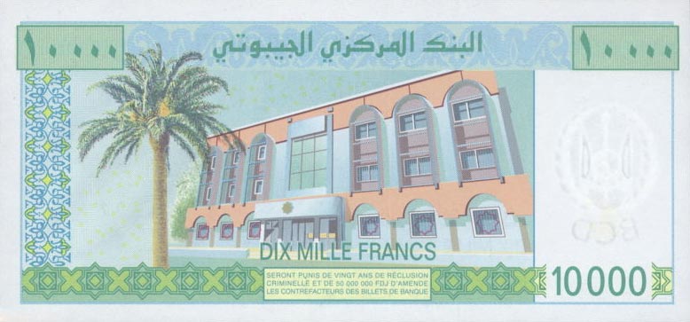 Back of Djibouti p45: 10000 Francs from 2005