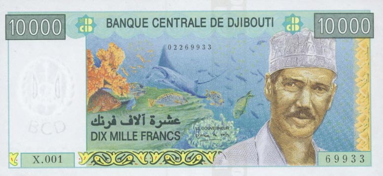 Front of Djibouti p45: 10000 Francs from 2005