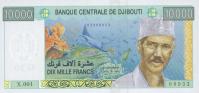 Gallery image for Djibouti p45: 10000 Francs