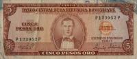 Gallery image for Dominican Republic p100a: 5 Pesos Oro