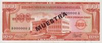 Gallery image for Dominican Republic p104s3: 100 Pesos Oro
