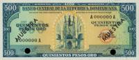 Gallery image for Dominican Republic p105s2: 500 Pesos Oro
