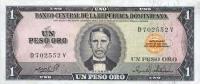 Gallery image for Dominican Republic p108a: 1 Peso Oro