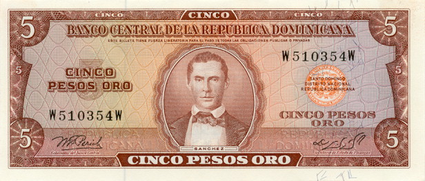 Front of Dominican Republic p109a: 5 Pesos Oro from 1975