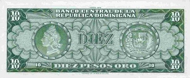 Back of Dominican Republic p110a: 10 Pesos Oro from 1975