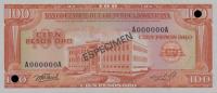 Gallery image for Dominican Republic p113s2: 100 Pesos Oro