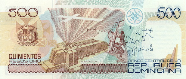 Back of Dominican Republic p140a: 500 Pesos Oro from 1992