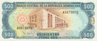 Gallery image for Dominican Republic p151a: 500 Pesos Oro