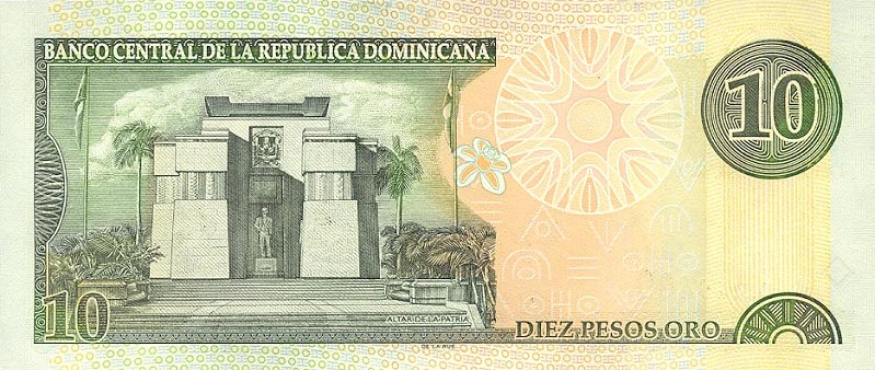 Back of Dominican Republic p165a: 10 Pesos Oro from 2000