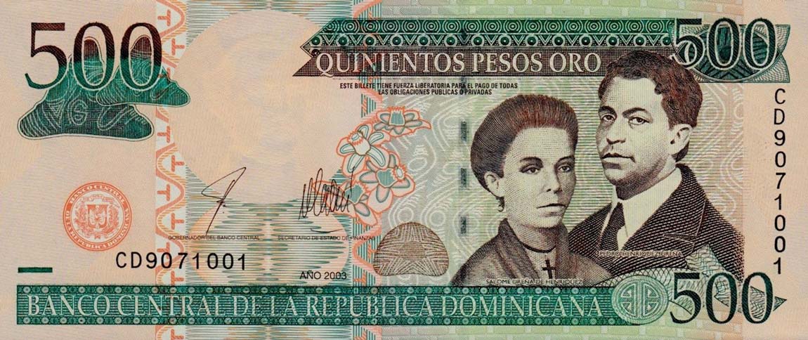 Front of Dominican Republic p172b: 500 Pesos Oro from 2003