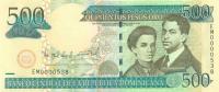Gallery image for Dominican Republic p172c: 500 Pesos Oro