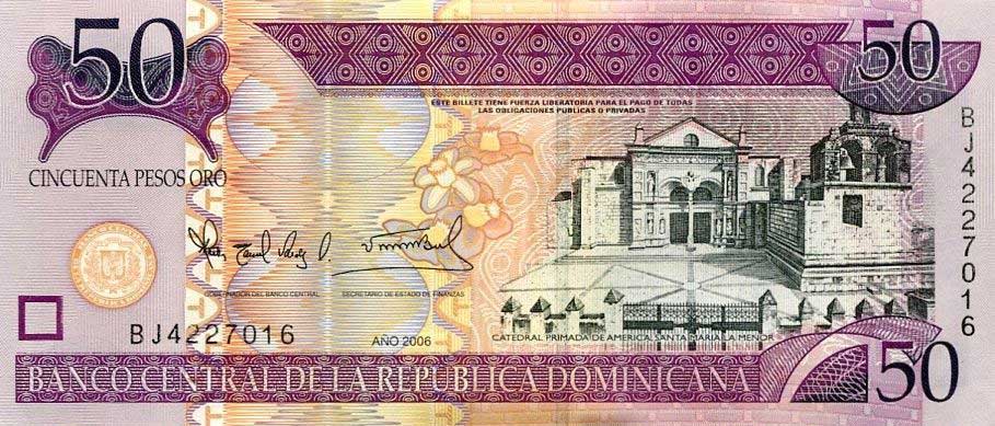 Front of Dominican Republic p176a: 50 Pesos Oro from 2006