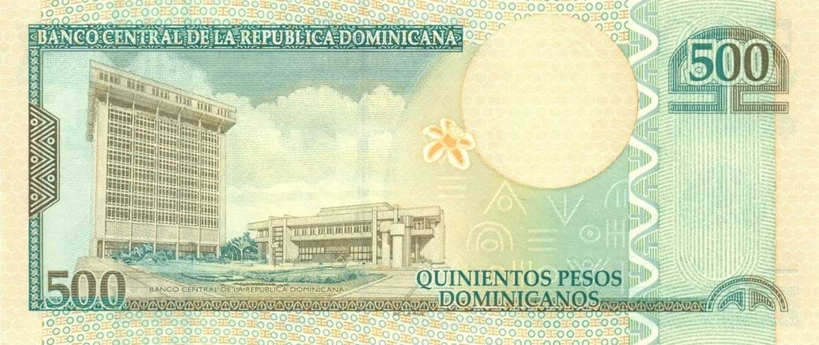 Back of Dominican Republic p186b: 500 Pesos Dominicanos from 2012