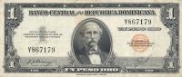 Gallery image for Dominican Republic p71a: 1 Peso Oro